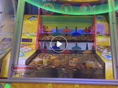 -汤姆熊欢乐世界(光启城店)