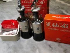 -兴仙饭店·闽味海鲜(马尾总店)