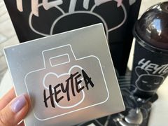 -喜茶(北京三里屯太古里店)