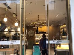 -烫面包·面包烘焙(绿地缤纷城店)