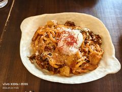 -皈宓·飯