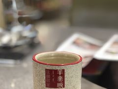 -羊来顺冰煮鲜羊铁锅烀羊肉(八卦岭店)