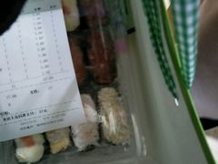 -鲜道寿司(无锡苏宁店)