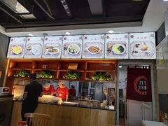 -小胖包子王(丰台南路店)