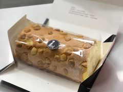 法式栗子卷-SKROLL卡特司库·蛋糕定制·生吐司·司康(古北程家桥店)