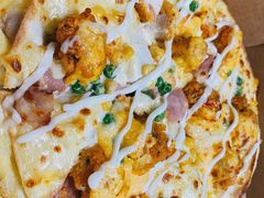 金沙咸蛋黄嫩鸡披萨-达美乐比萨(栖霞大道店)