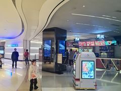 -万象影城(深圳布吉万象汇IMAX店)