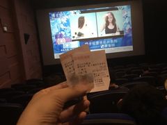 -哈艺时尚影城(海珠赤岗店)