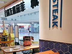 -菲滋意式餐厅(加州阳光二店)