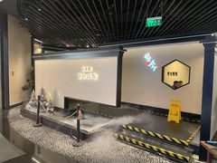 -桂满陇·锦绣江南(益田广场店)
