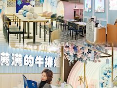 -银泰百货(北京大红门店)