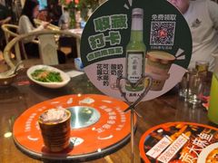 -懒人盐府人家·自贡大麻鱼(安贞店)