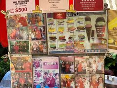 -詹爷爷乌节路街头冰淇淋