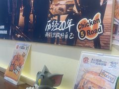 -前进5路汉堡炸鸡(昙华林店)