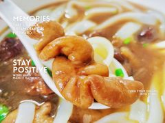 -海幢瑞芳饮食店