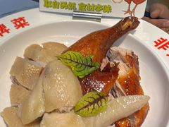 -沿江海南菜·文昌鸡祖师爷(大东海店)