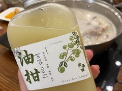 -正能量脆肉鲩火锅