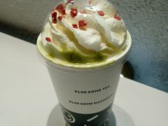 -TPLUS茶家(上海商城南京西路店)