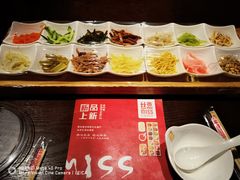 -丝恋丝娃娃(逸天城国贸店)