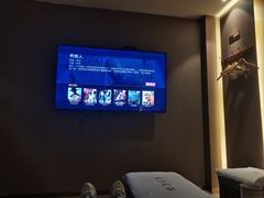 -良子足浴(湖滨店)