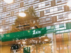 -1点点(西山万达金街店)