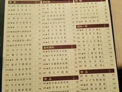 android_upload_pic-陶陶居海鲜酒家(新马路店)