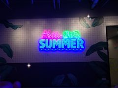 -太阳岛度假酒店