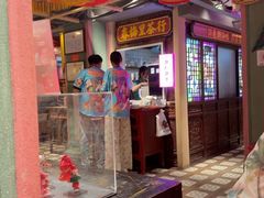 -春梅里卤鹅馆·47年老字号(中山路店)