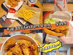 -肯德基(新八一店)