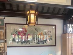 -蟹村草堂·苏式园林人文农家·大闸蟹