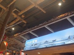 -胖姐渔村(中源大道店)