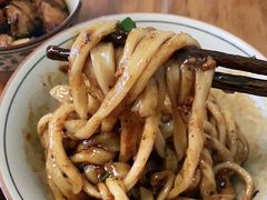 -玉滋補