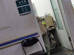 -首都医科大学附属北京友谊医院(西城院区)