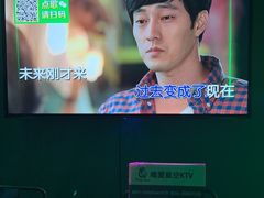 -唯爱KTV聚会餐厅(仙林东城汇店)