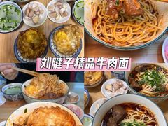 -观音桥步行街