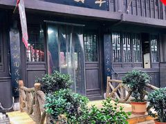 -小玲子(诸葛古镇店)