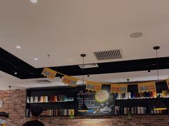 -周沫西餐(漫广场店)