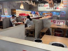 -言玖鲜火锅串串披萨自助(益田假日店)