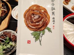 -全聚德(双井店)