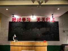 -8号苑自助烤场(西单店)