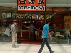-吉野家(上地三街店)