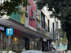 -立邦(益宝装饰城专卖店)