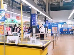 -麦德龙(包河店)