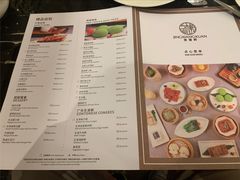 -京香轩·中餐厅(上海中庚聚龙酒店)