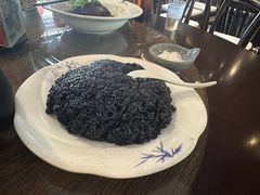 -南山竹海·珍味堂