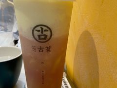 -古茗(番禺万达金街)