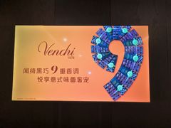 -上海璞麗酒店