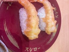 -寿司郎(皇庭广场店)