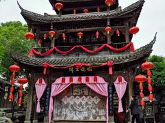 -寻龙山风景旅游区