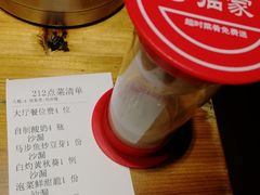 -临家闽南菜(大唐店)